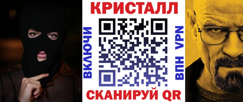 Amphetamine VHQ  Барнаул 