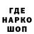 ГАШ 40% ТГК Whitewing21 rus