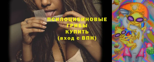 гашишное масло Абдулино