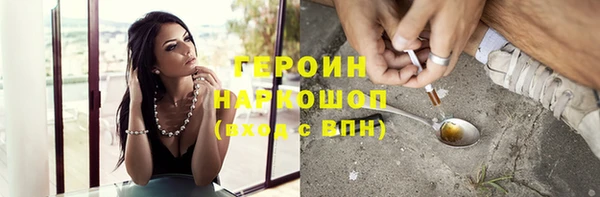 бошки Покров