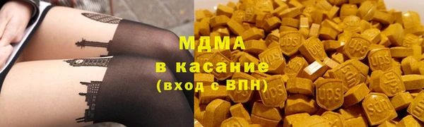 крисы Абинск