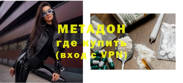 крисы Абинск