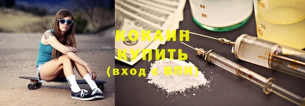 гашишное масло Абдулино