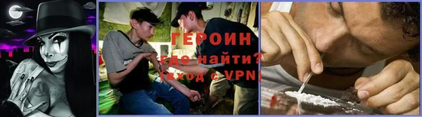 крисы Абинск