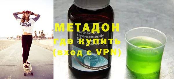 крисы Абинск