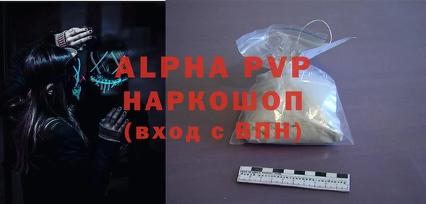 гашишное масло Абдулино