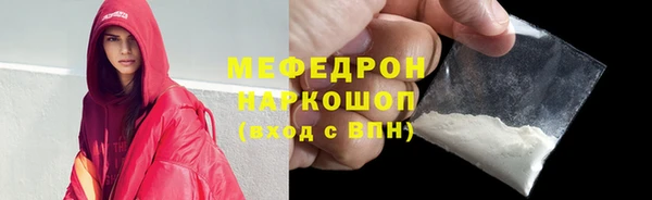гашишное масло Абдулино