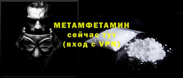 гашишное масло Абдулино
