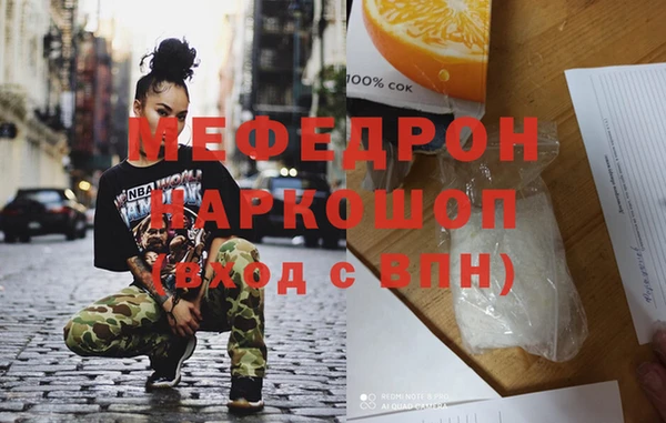 гашишное масло Абдулино