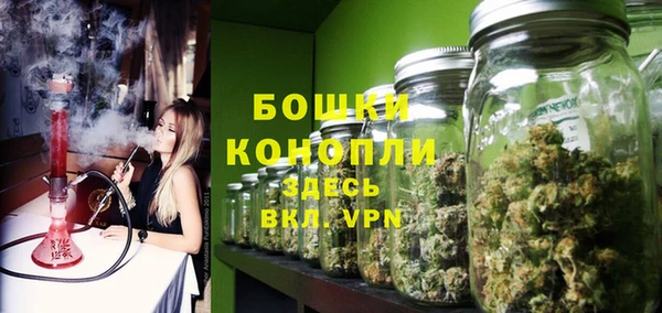 гашишное масло Абдулино