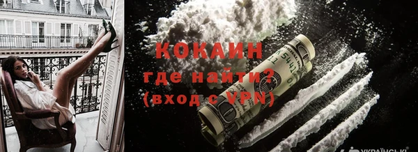 гашишное масло Абдулино