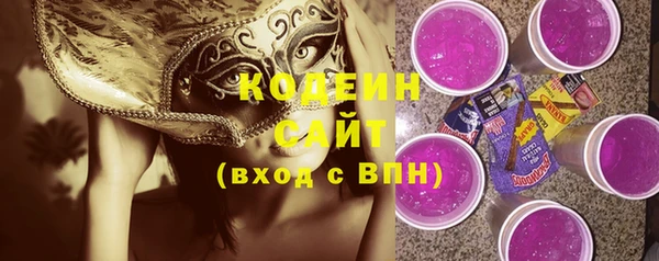 крисы Абинск
