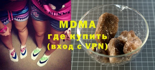 крисы Абинск