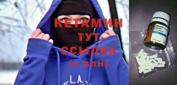 мяу мяу мука Алексин
