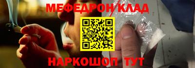 мдпв Аргун