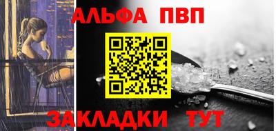 герыч Апрелевка