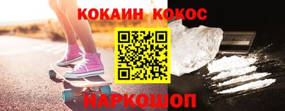 мдпв Аргун