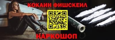 дмт Апшеронск