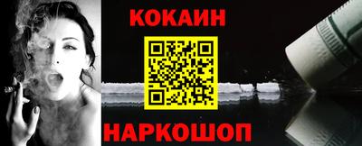 герыч Апрелевка