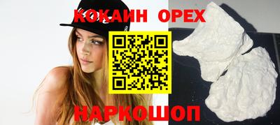 мдпв Аргун