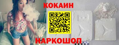 дмт Апшеронск