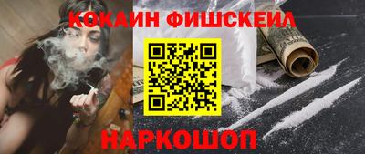 герыч Апрелевка