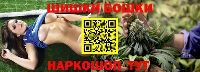 герыч Апрелевка
