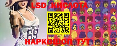мдпв Аргун