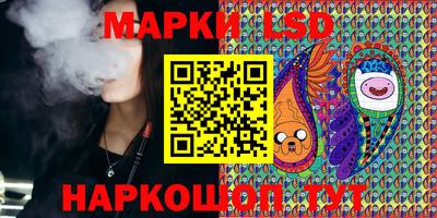 мдпв Аргун