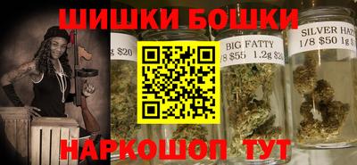мдпв Аргун