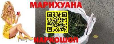 дмт Апшеронск