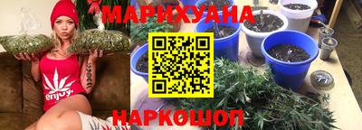 дмт Апшеронск