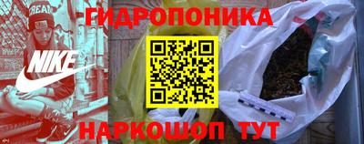 дмт Апшеронск