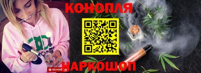 мдпв Аргун