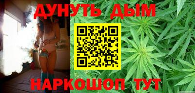 герыч Апрелевка