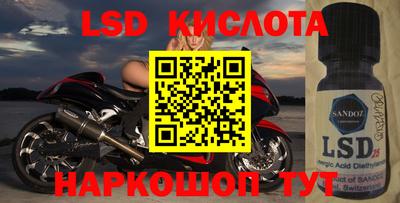 мдпв Аргун
