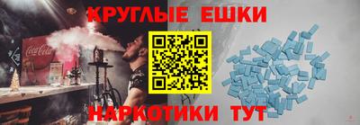 дмт Апшеронск