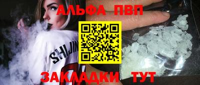 дурь Бугуруслан