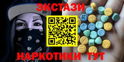 герыч Апрелевка