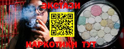герыч Апрелевка