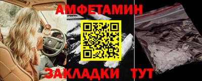герыч Апрелевка