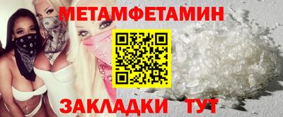 герыч Апрелевка