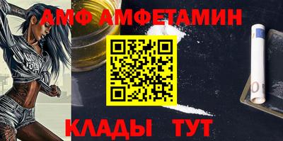 герыч Апрелевка