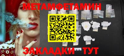 герыч Апрелевка