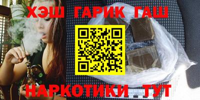 мдпв Аргун