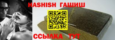 мдпв Аргун