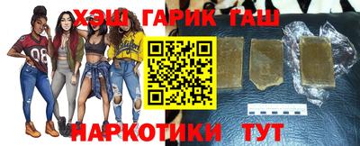 герыч Апрелевка