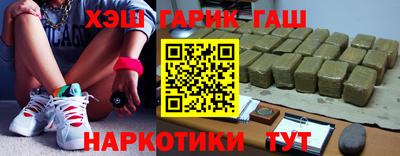 мдпв Аргун