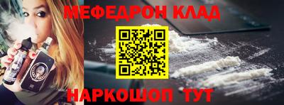герыч Апрелевка