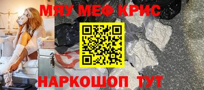 мдпв Аргун